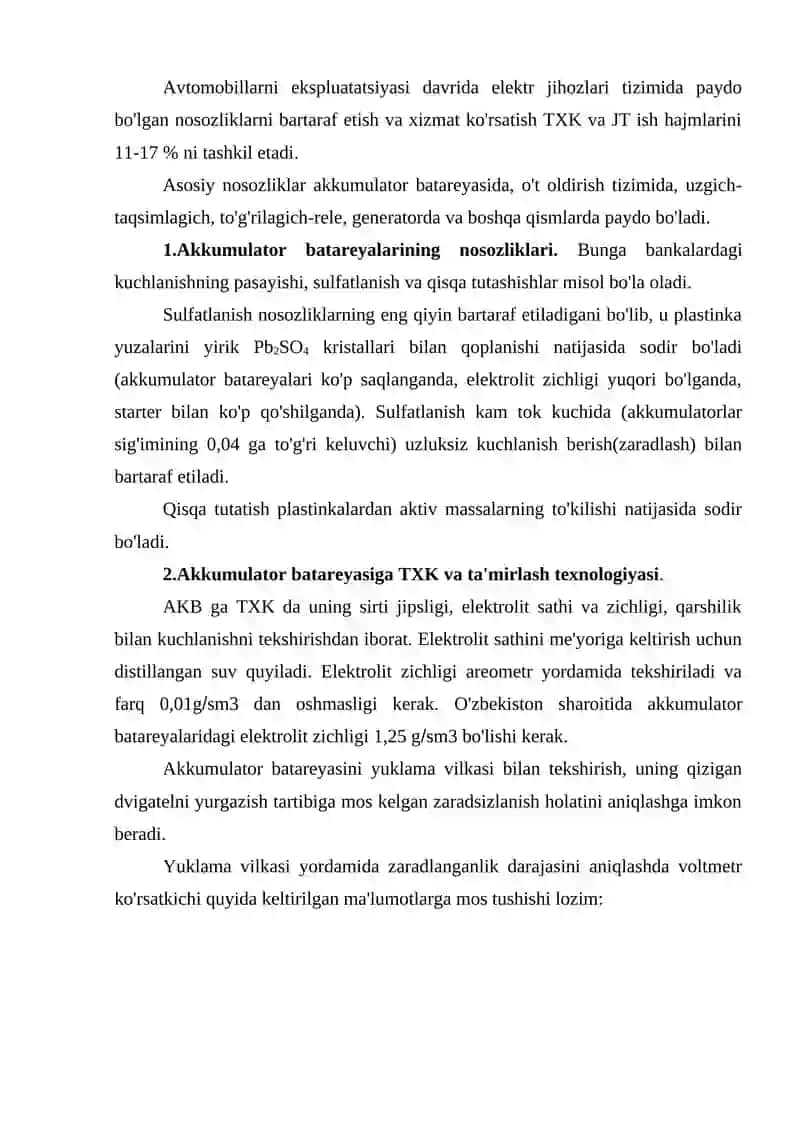 AKKUMULYATOR BATAREYALARIDA (AKB) UCHRAYDIGAN ASOSIY NOSOZLIKLAR VA UNING ALOMATLARI 2