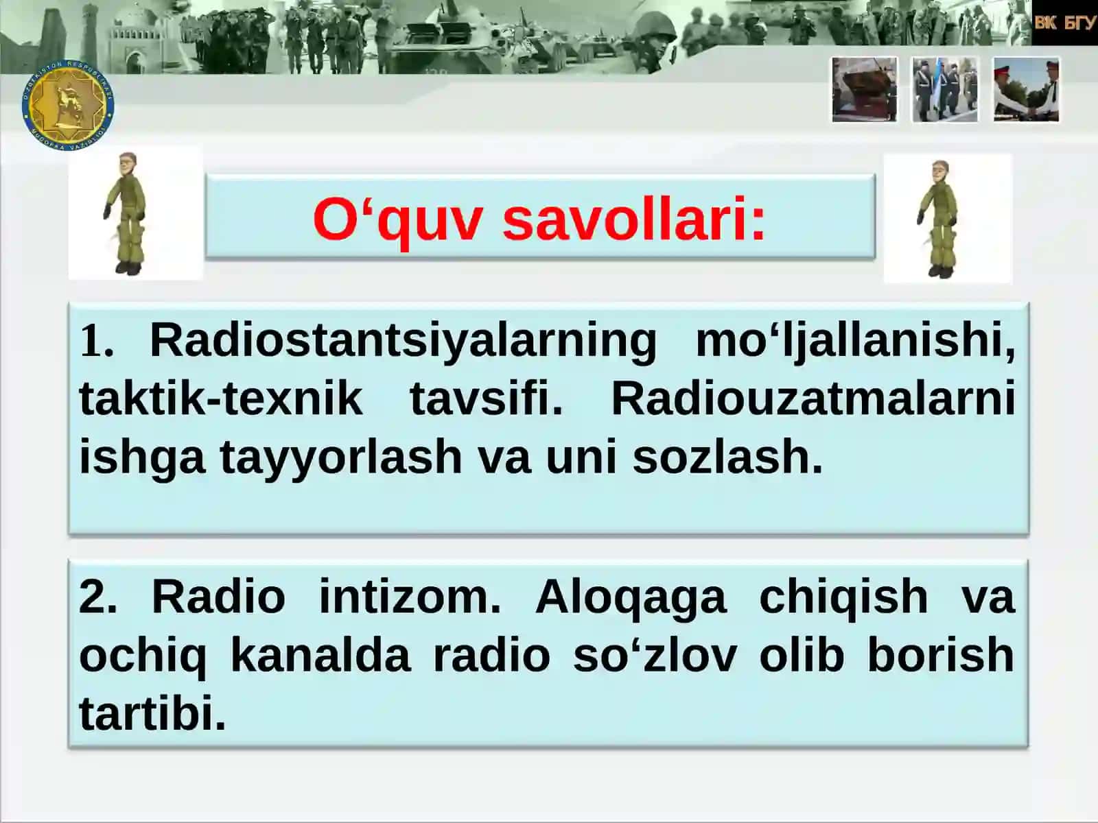 MO‘V aloqasini tashkillashtirish asoslari va radiosozlashuvni olib borish tartibi 2