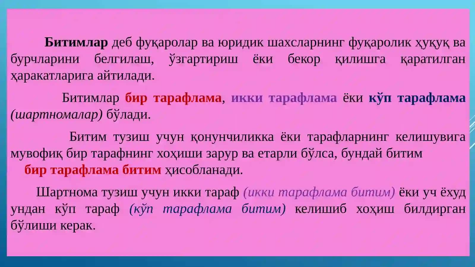 BITIM. BITIMLARNING TURLARI,SHAKLLARI VA TUZILISHI 2