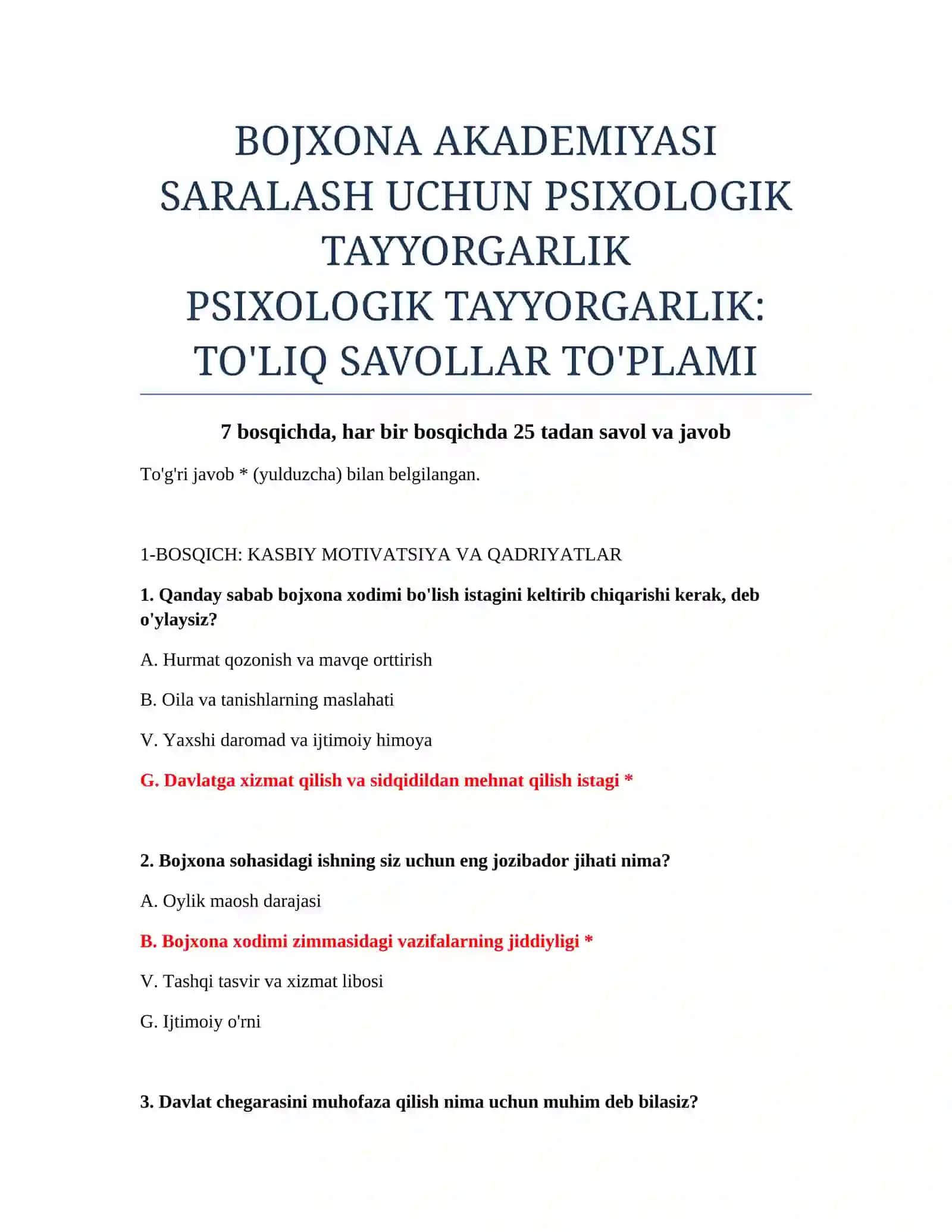 PSIXOLOGIK TAYYORGARLIK: TO'LIQ SAVOLLAR TO'PLAMI 2