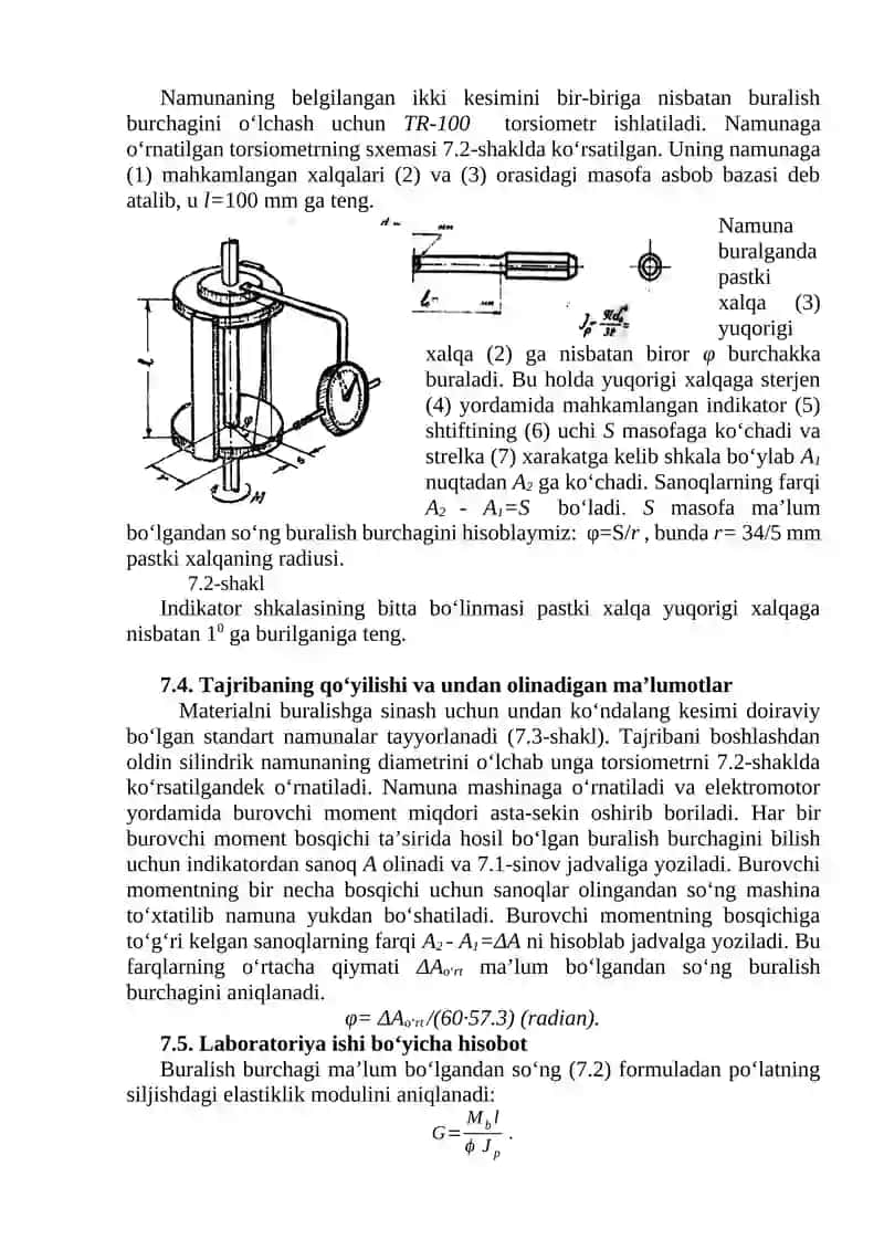 Po‘lat namunani buralishga sinash va siljish modulini aniqlash 2