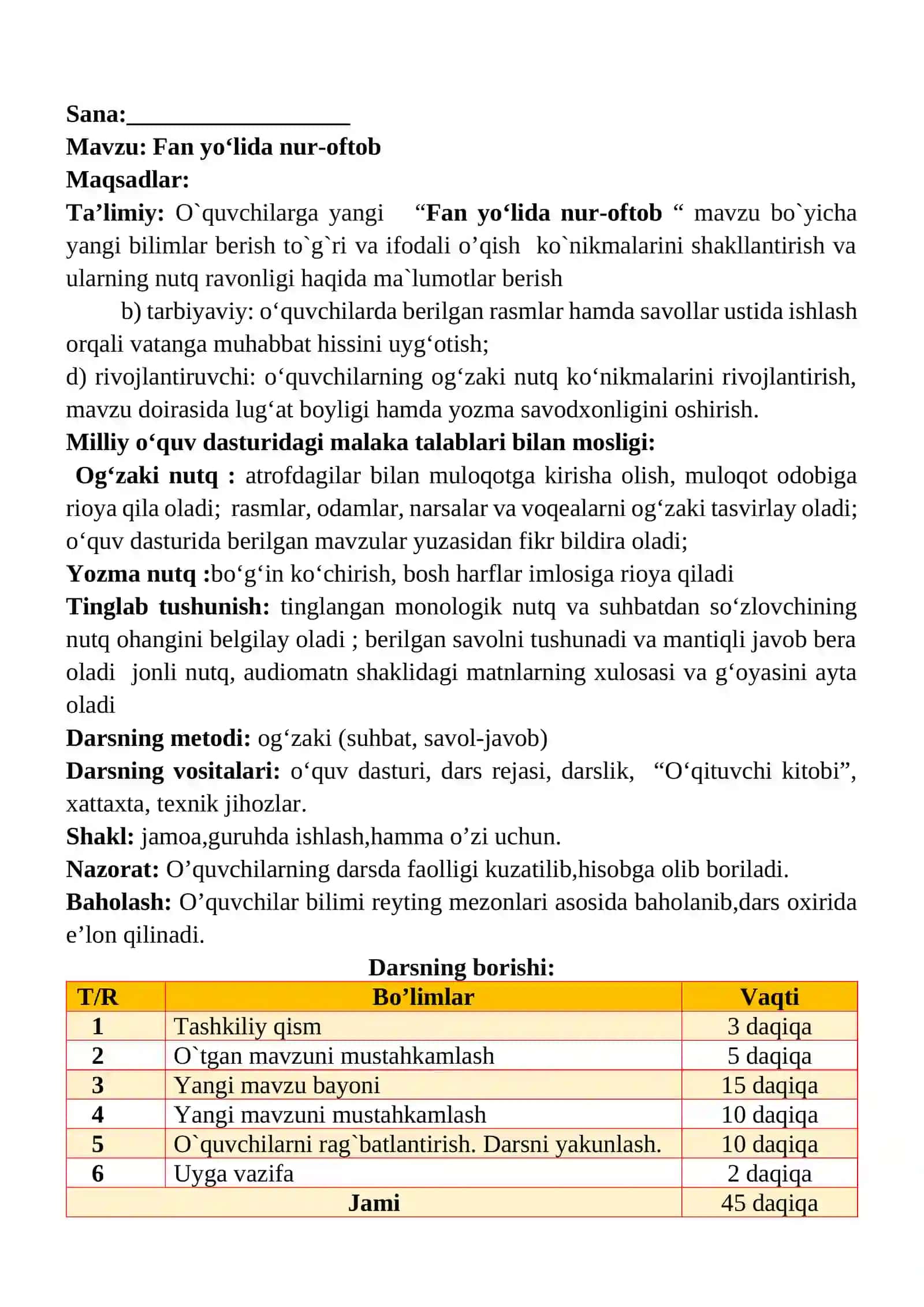 Fan yo‘lida nur-oftob 1-sinf o'qish savodxonligi dars ishlanmasi 2