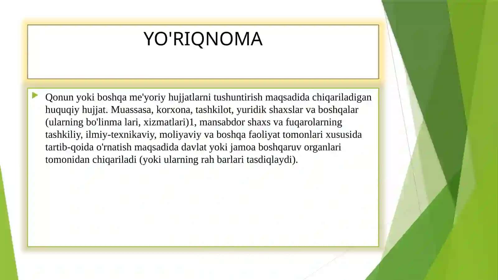 Yoʻriqnoma,nizom-ustav va shartnomalarning oʻzaro farqlari 2