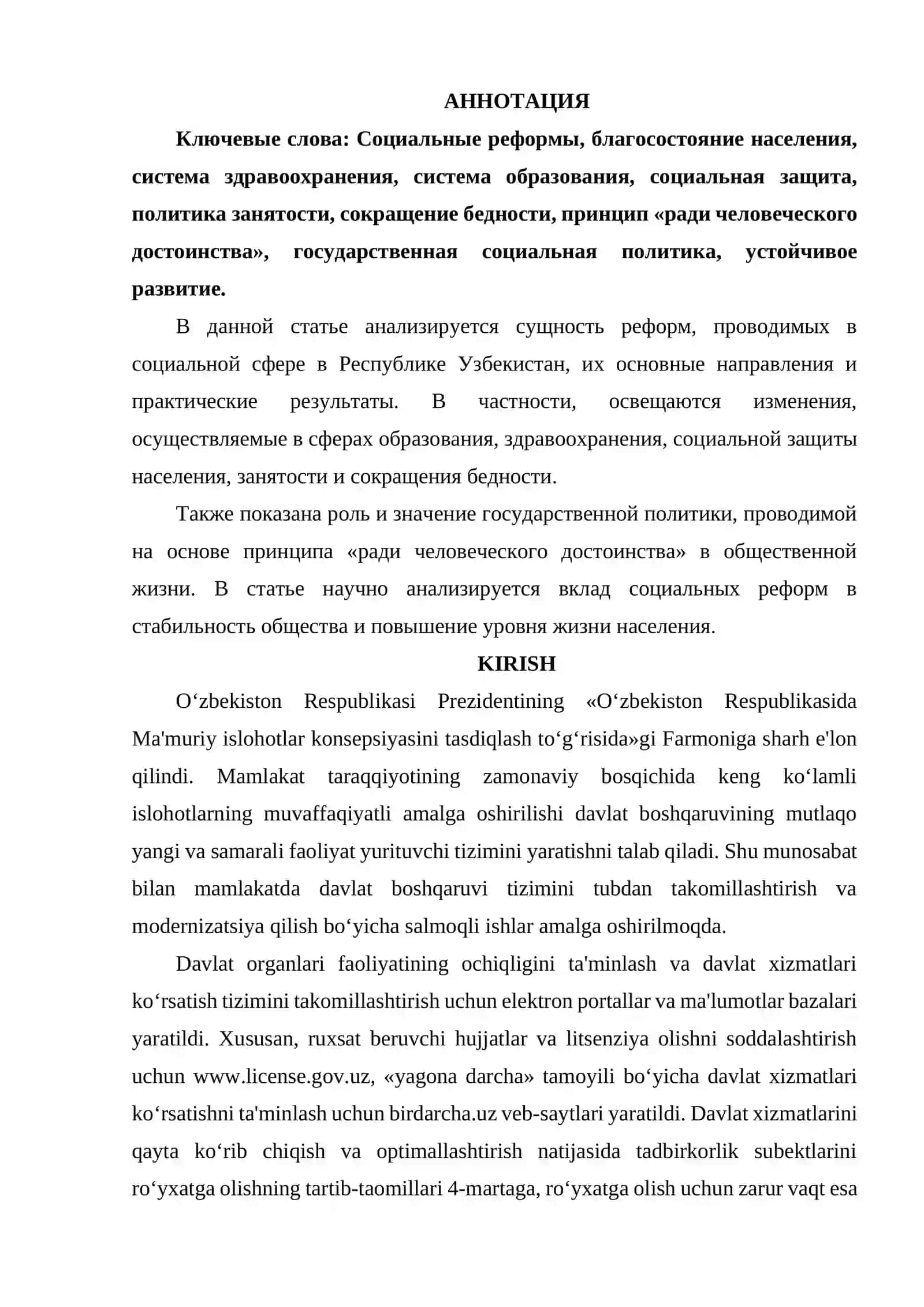 O`ZBEKISTONDA IJTIMOIY SOHADA AMALGA OSHIRILAYOTGAN O`ZGARISHLAR MAZMUN VA MOHIYATI. 2