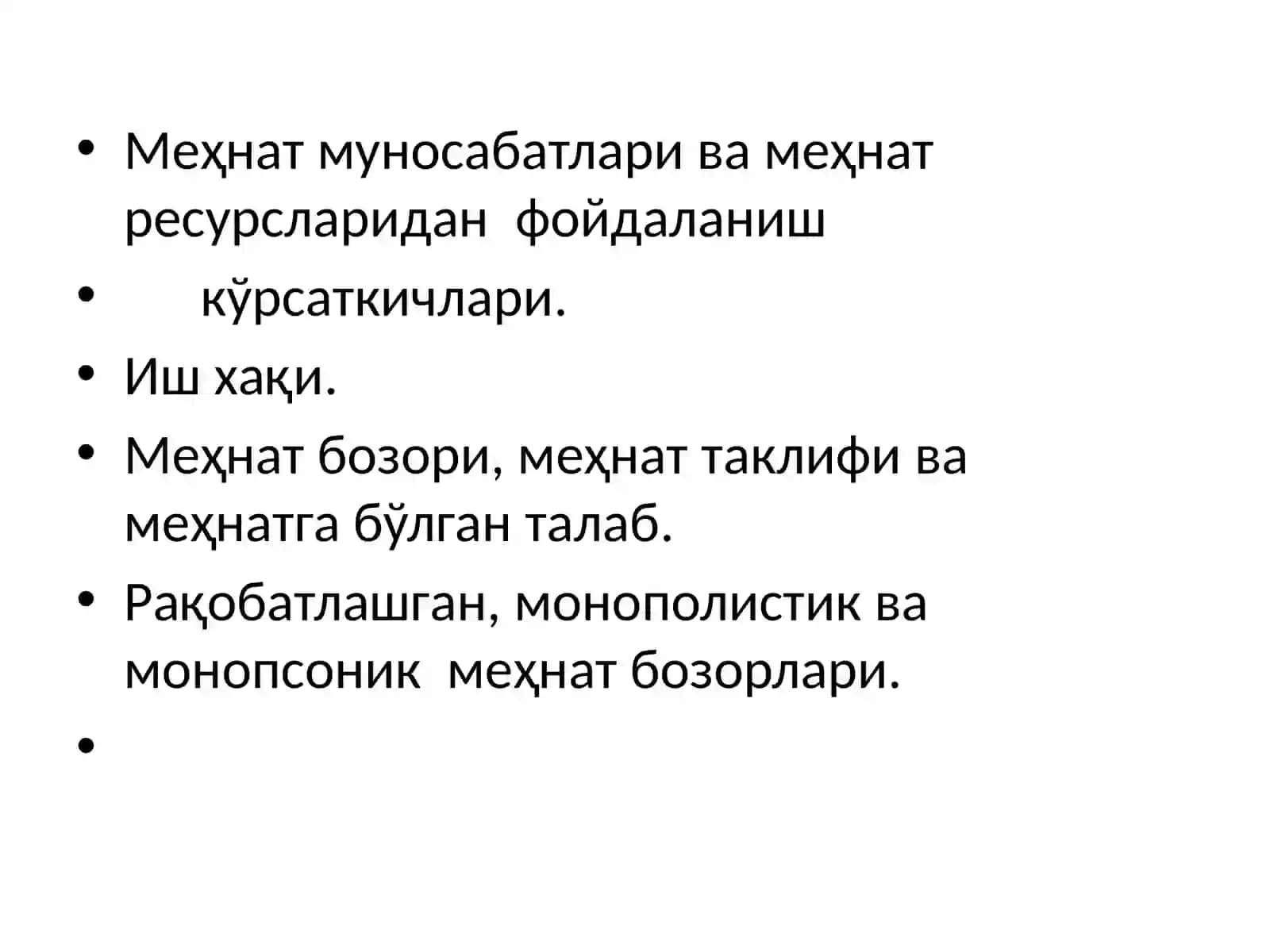 Меҳнат ресурсларидан фойдаланиш 2