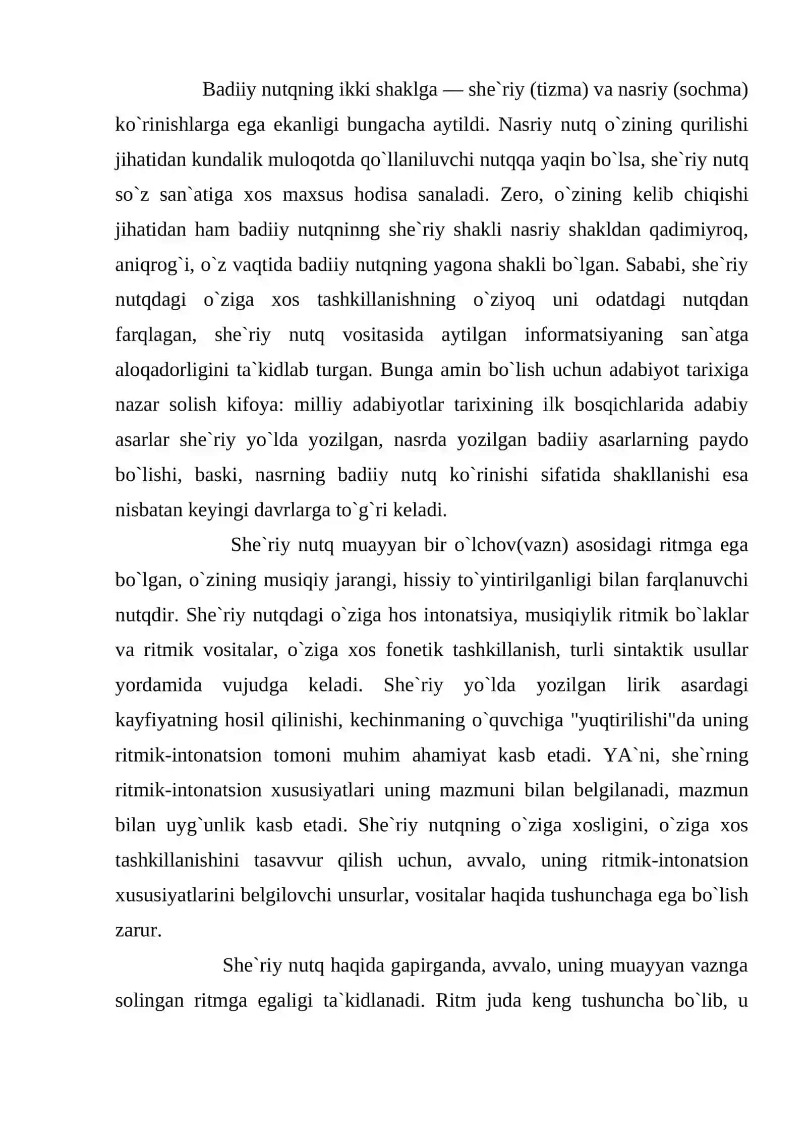 SHE'RIY MATNDA QOFIYANING VAZIFALARI 2