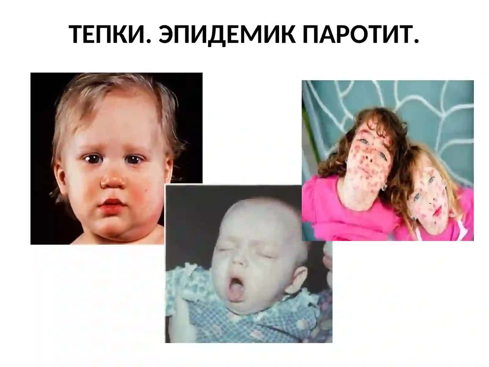 Сувчечак 2