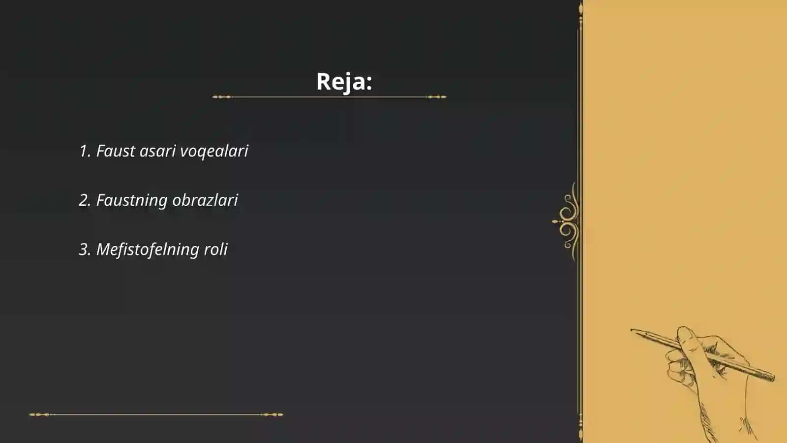 Faust asari voqealari 2