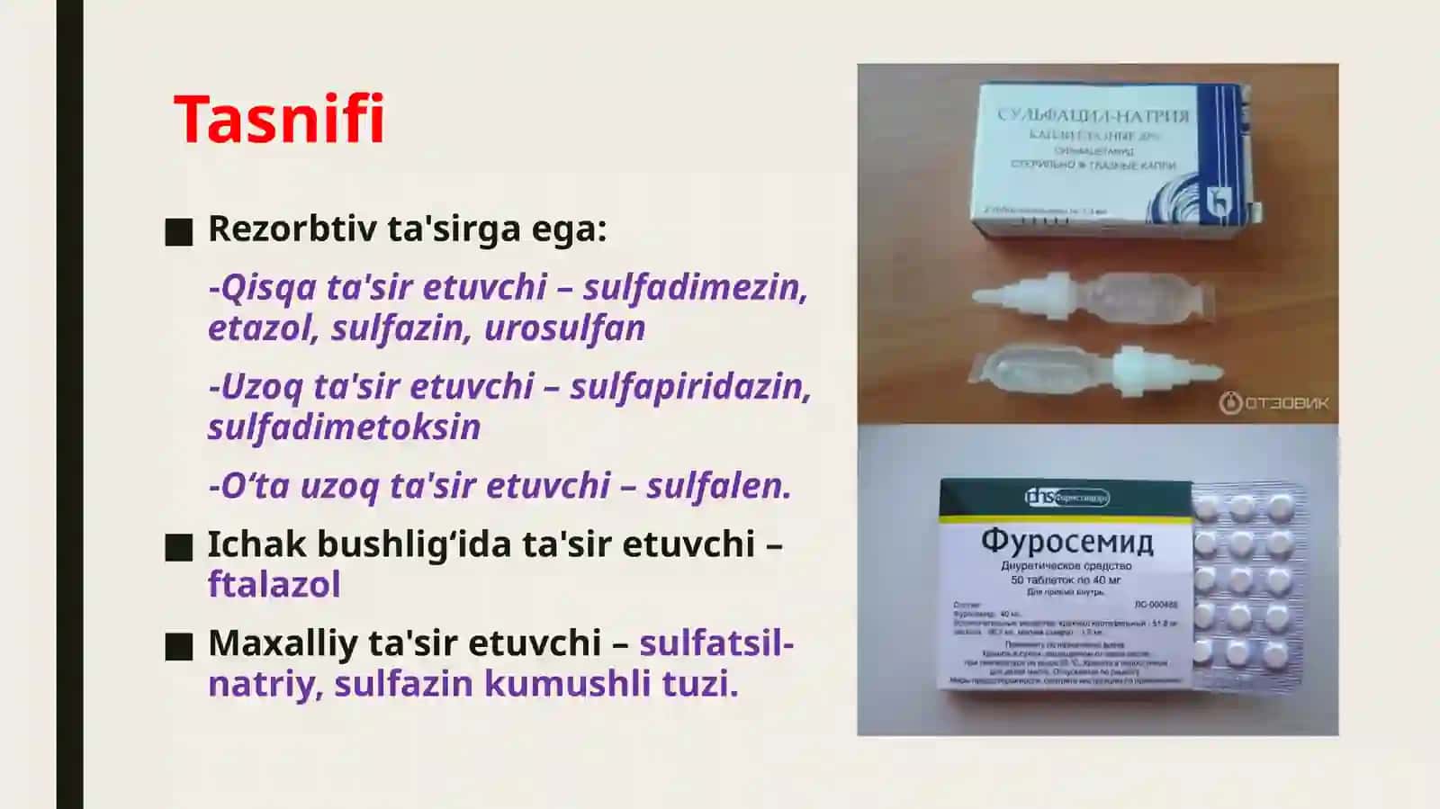Sulfanilamidlar, nitrofuranlar, 8 oksixinolin, ftorxinolon unumlari farmakologiyasi 2