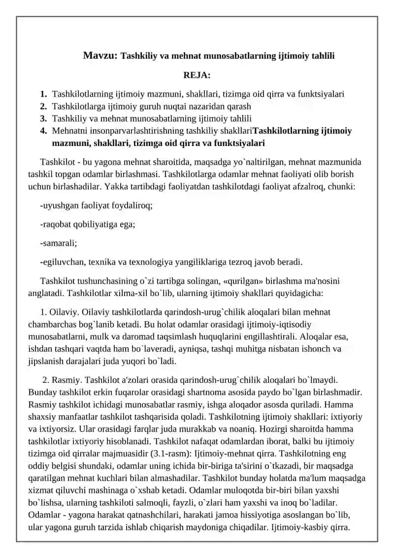 Tashkiliy va mеhnat munosabatlarning ijtimoiy tahlili 2