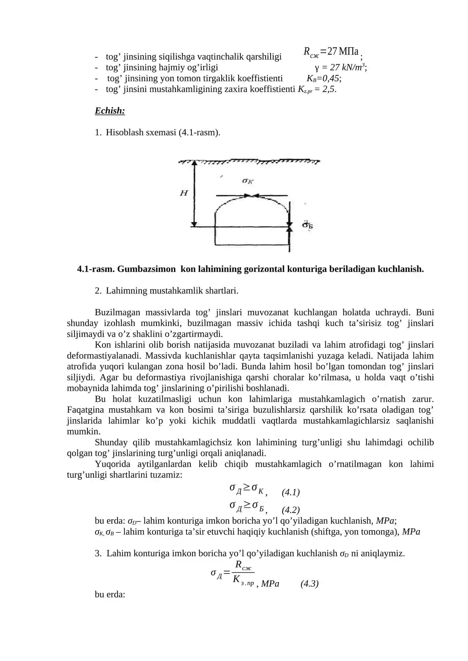 Kon lahimlarining oxirgi joylashish chuqurligini aniqlash metodikasi 2