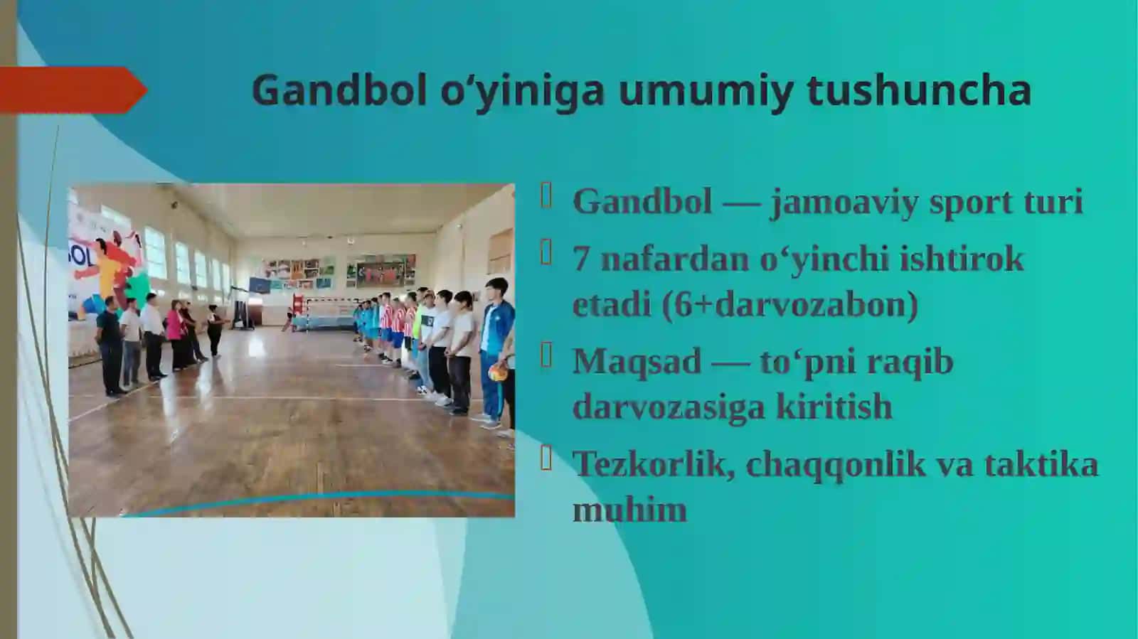 Gandbol o'yinining kelib chiqishi va rivojlanish tarixi 2