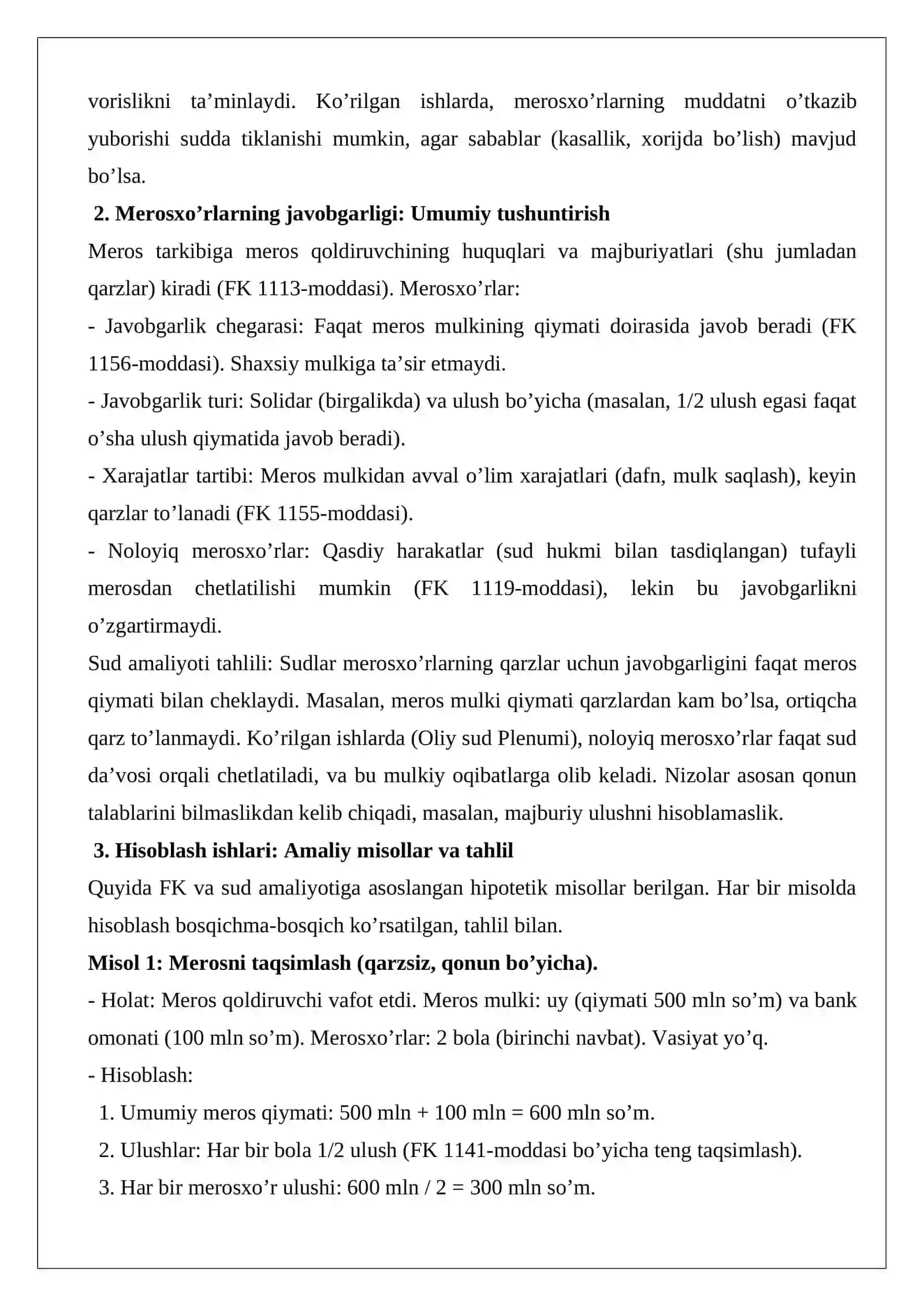 Merosni qabul qilish tartibi va merosxo’rlarning javobgarligi 2