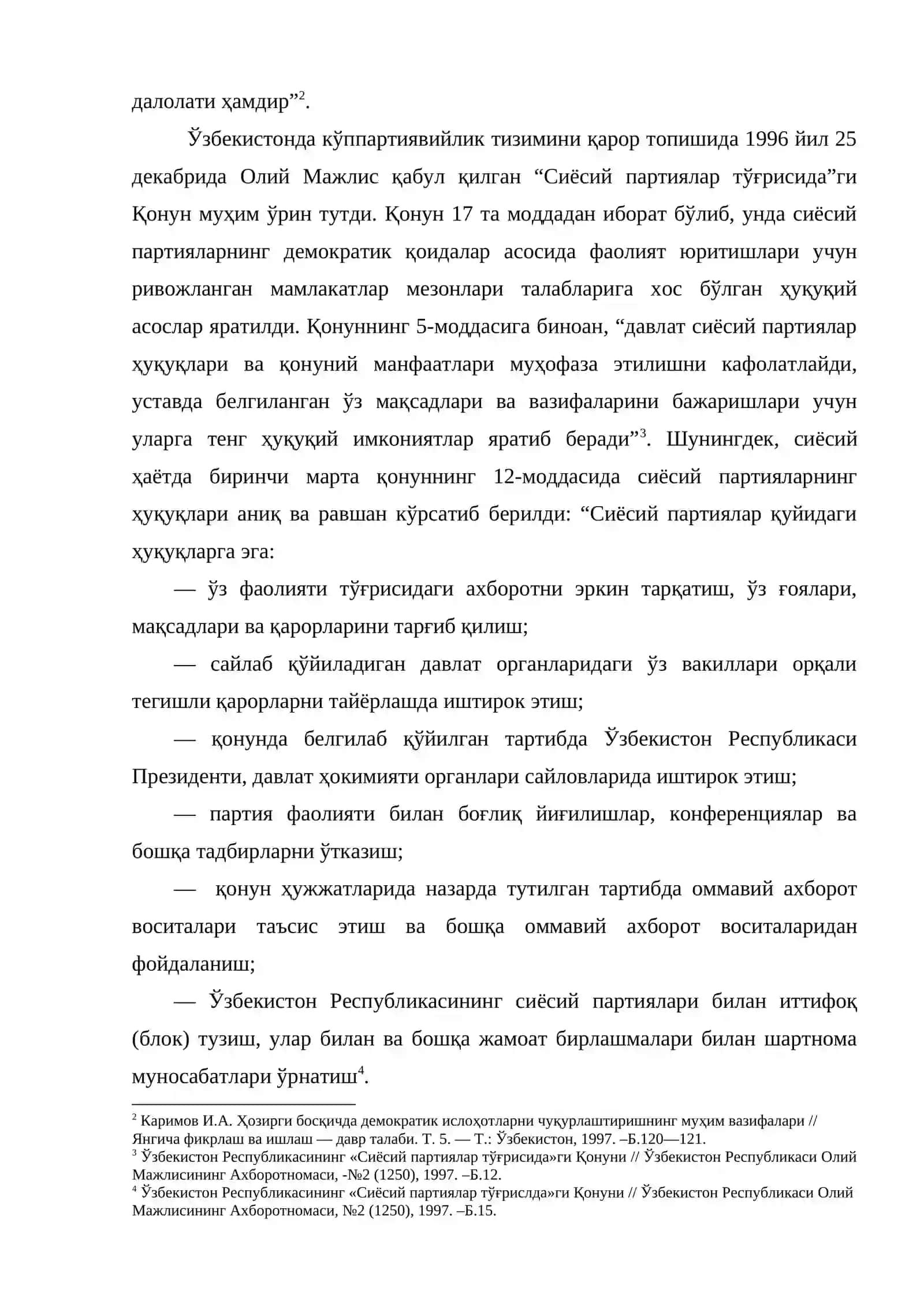 Сиёсий партиялар фаолиятини эркинлаштириш соҳасидаги ислоҳотлар 2
