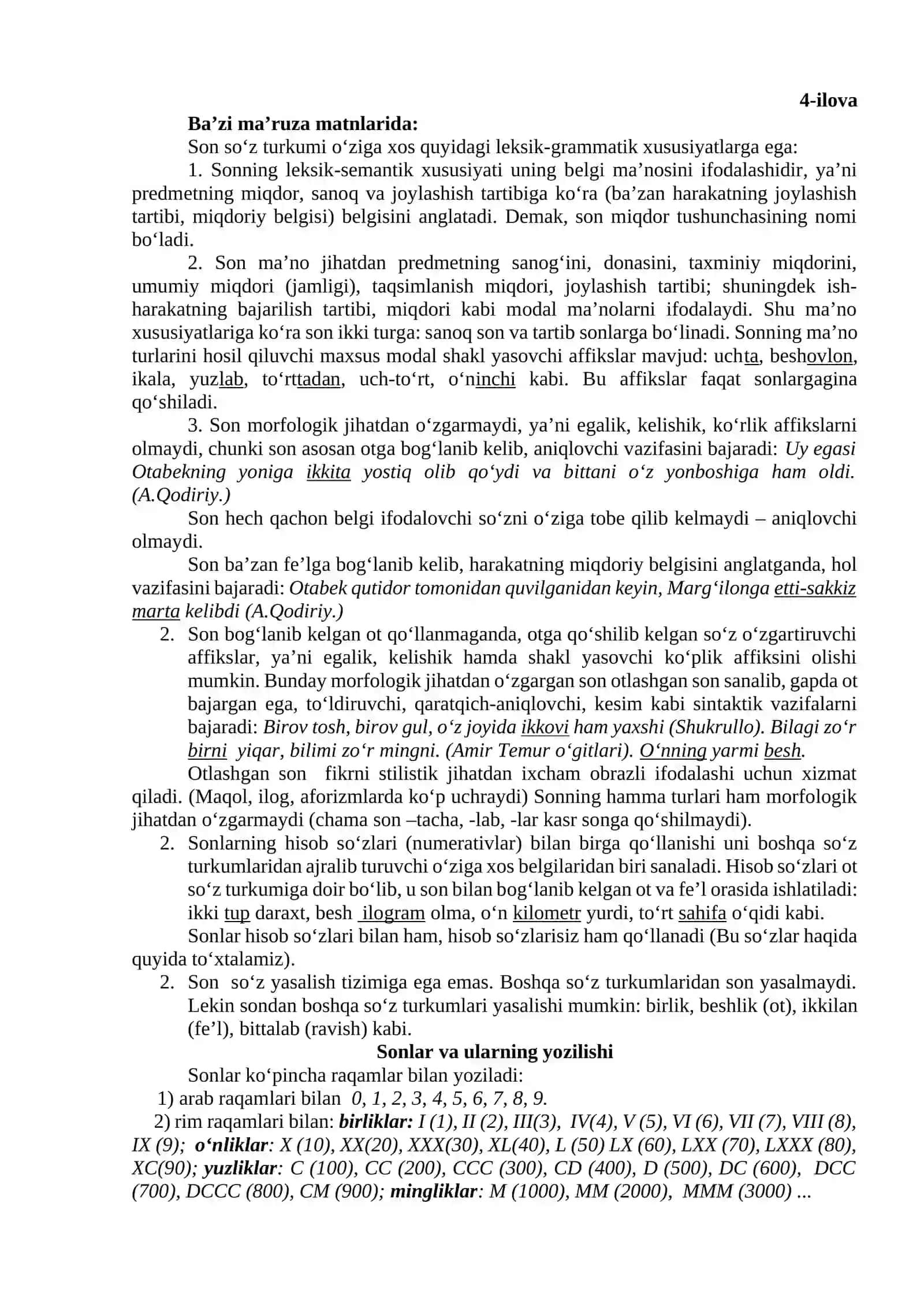 SON. SONNING GRAMMATIK MA`NOSI MORFOLOGIK BELGILARI, SINTAKTIK VAZIFASI 2