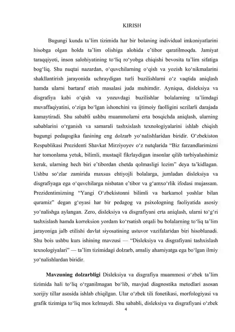 Disleksiya va disgrafiyani tashxislash texnologiyalari. 2