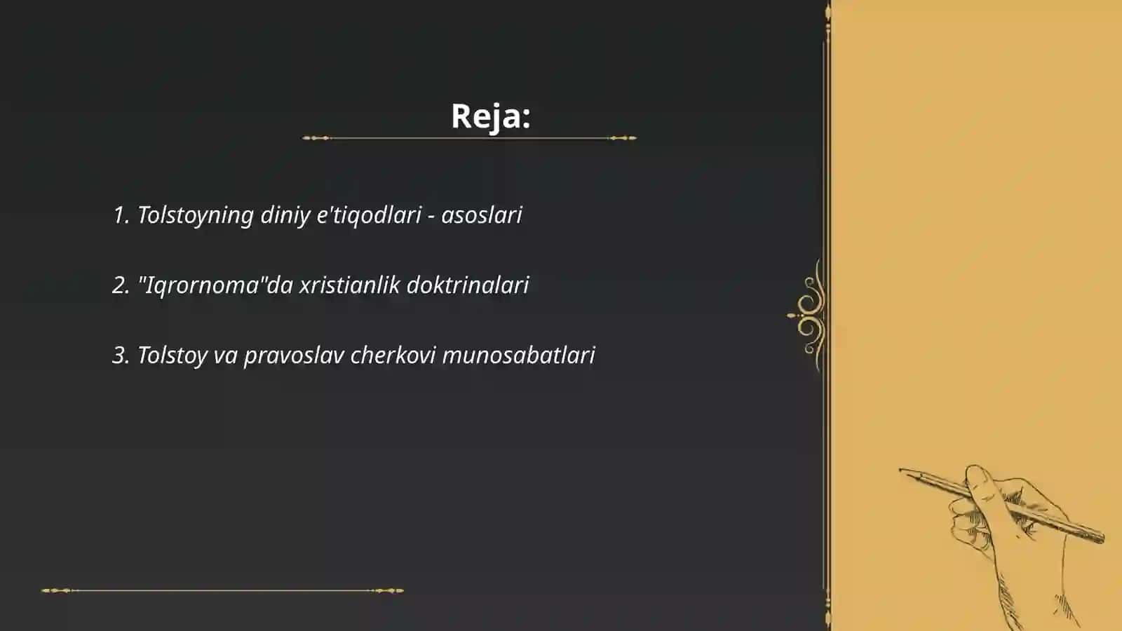 Lev Tolstoyning "Iqrornoma" asaridagi diniy e'tiqodlarni tahlil etish 2