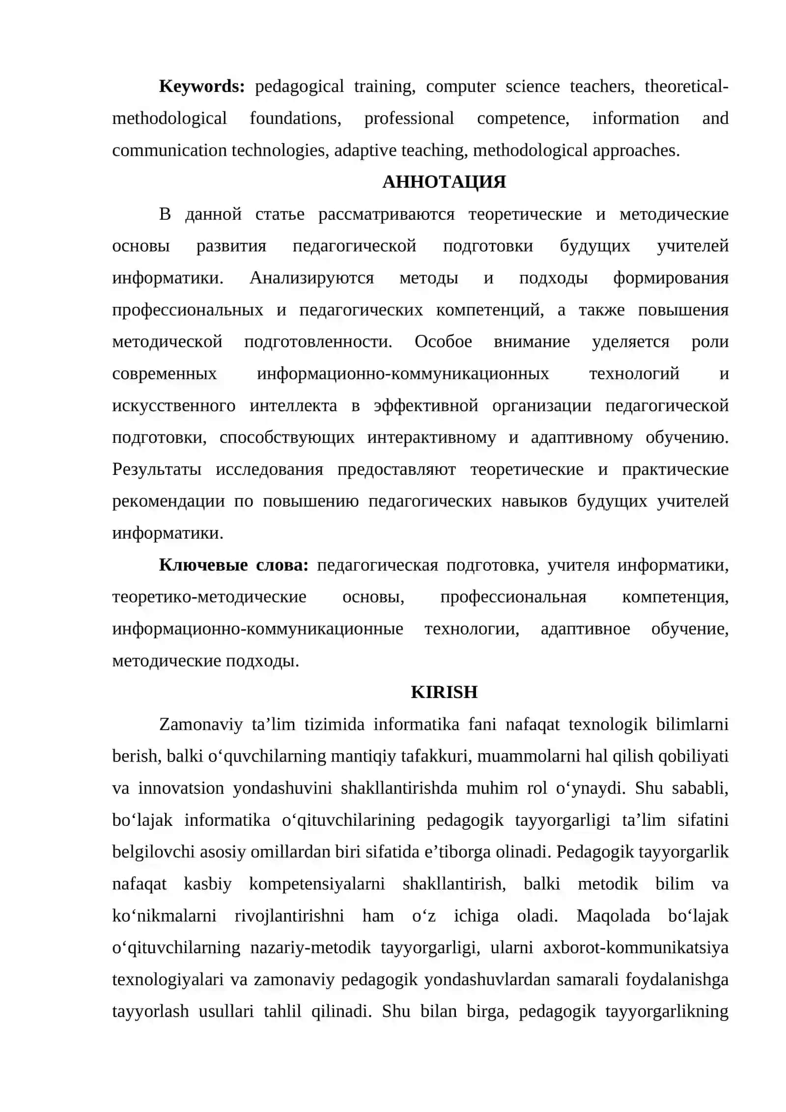 BO‘LAJAK INFORMATIKA O‘QITUVCHILARINING PEDAGOGIK TAYYORGARLIGINI RIVOJLANTIRISHNING NAZARIY-METODIK ASOSLARI 2