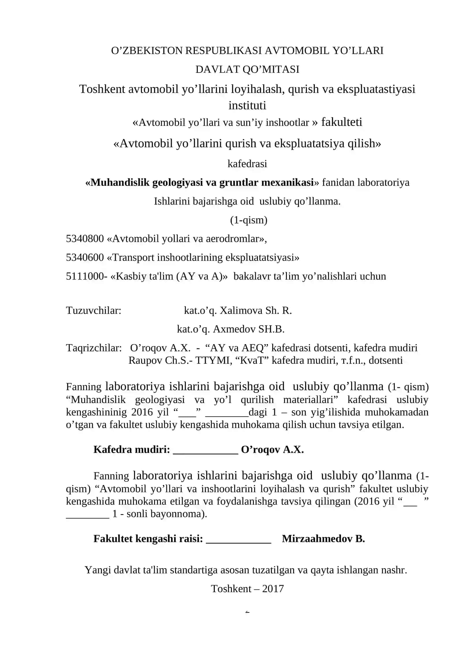 Muhandislik geologiyasi va gruntlar mexanikasi fani laboratoriya ishlarini bajarishga oid uslubiy qo’llanma 2