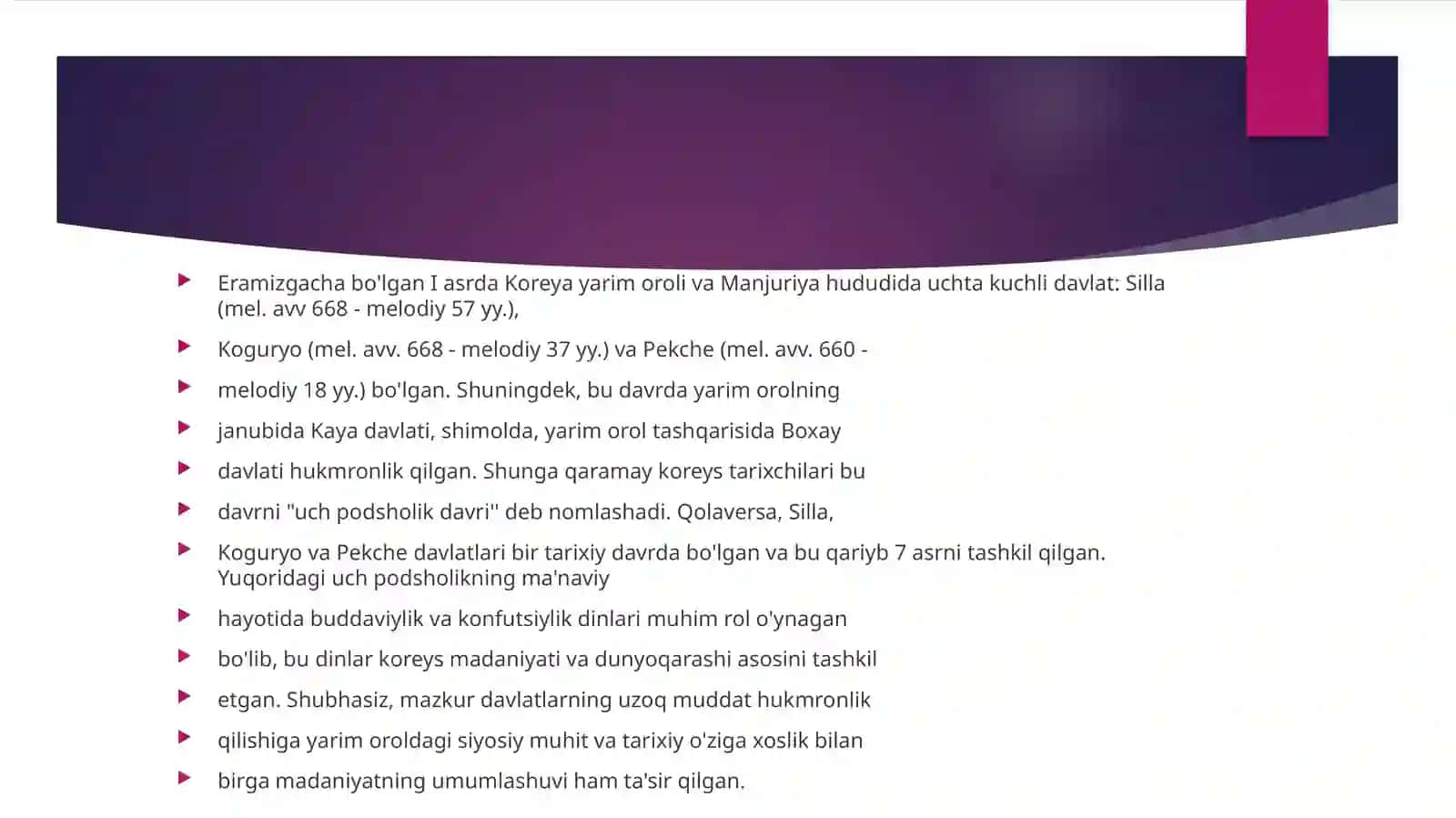 Uch podsholik davri 2
