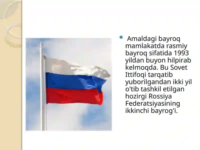 Россия Федерацияси 2
