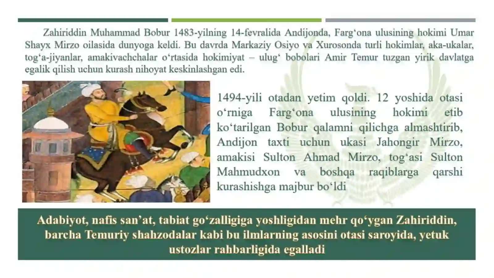 14-fevral Zahiriddin Muhammad Bobur tavallud topgan kun 2