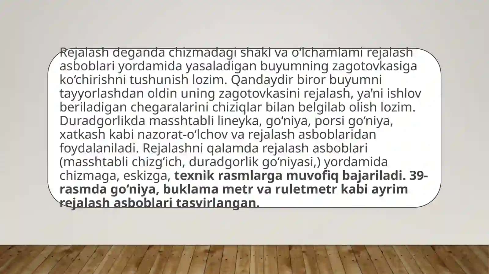 Texnologiya ta'limi praktikumidan taqdimot 2
