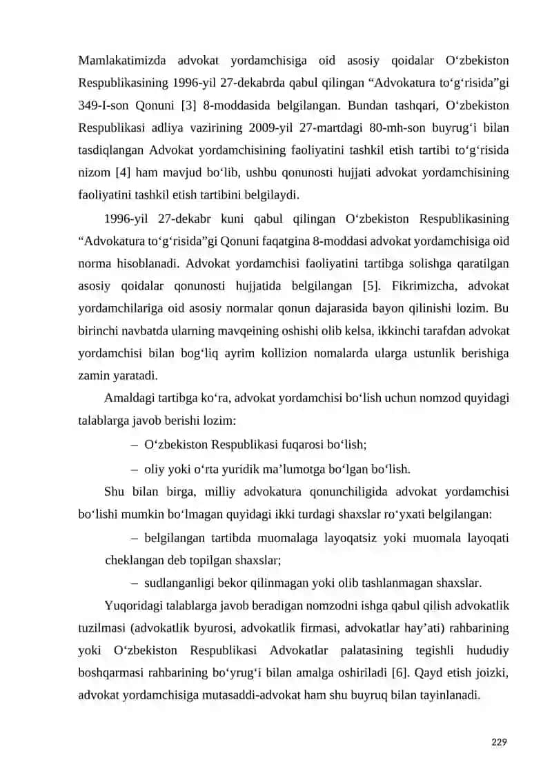 Advokatura Institutiga Yosh Malakali Kadrlarni Jalb Qilish 2