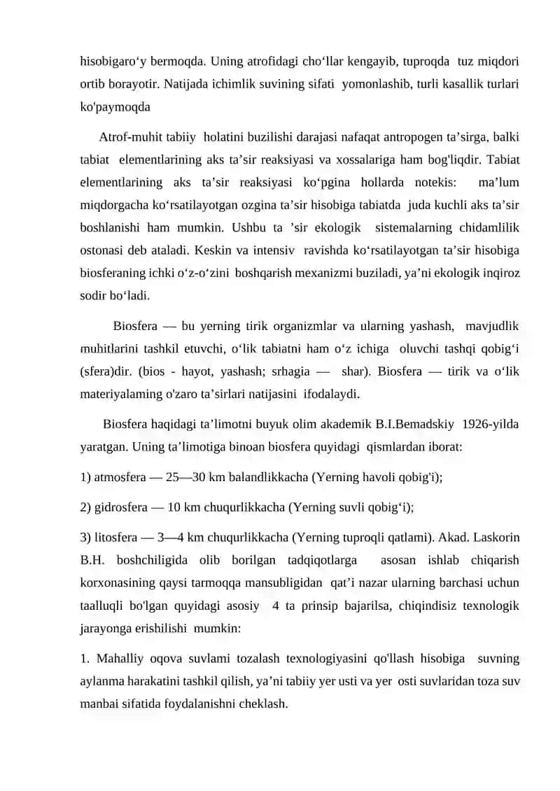 Chiqindilarni boshqarish jarayonlari. Jahon tajribasi: boyitish fabrikalari chiqindilarini saqlash bo‘yicha ilg‘or texnologiyalar 2