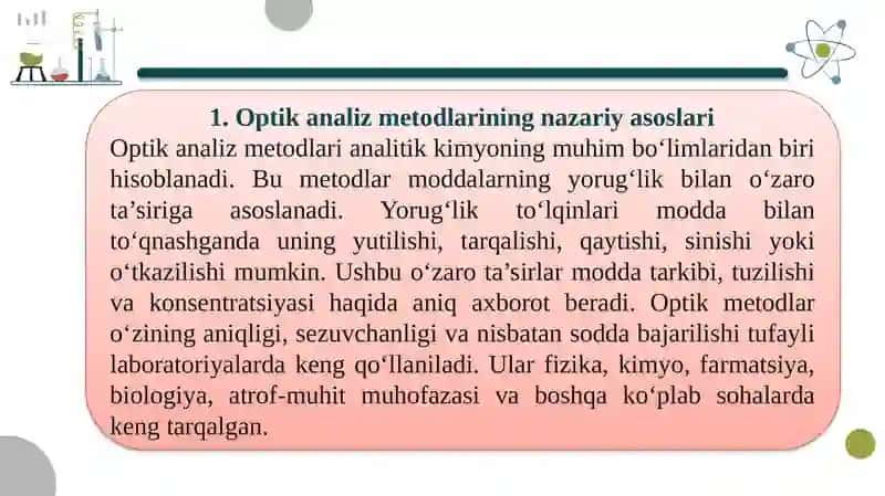 Optikanalizmetodlari 2