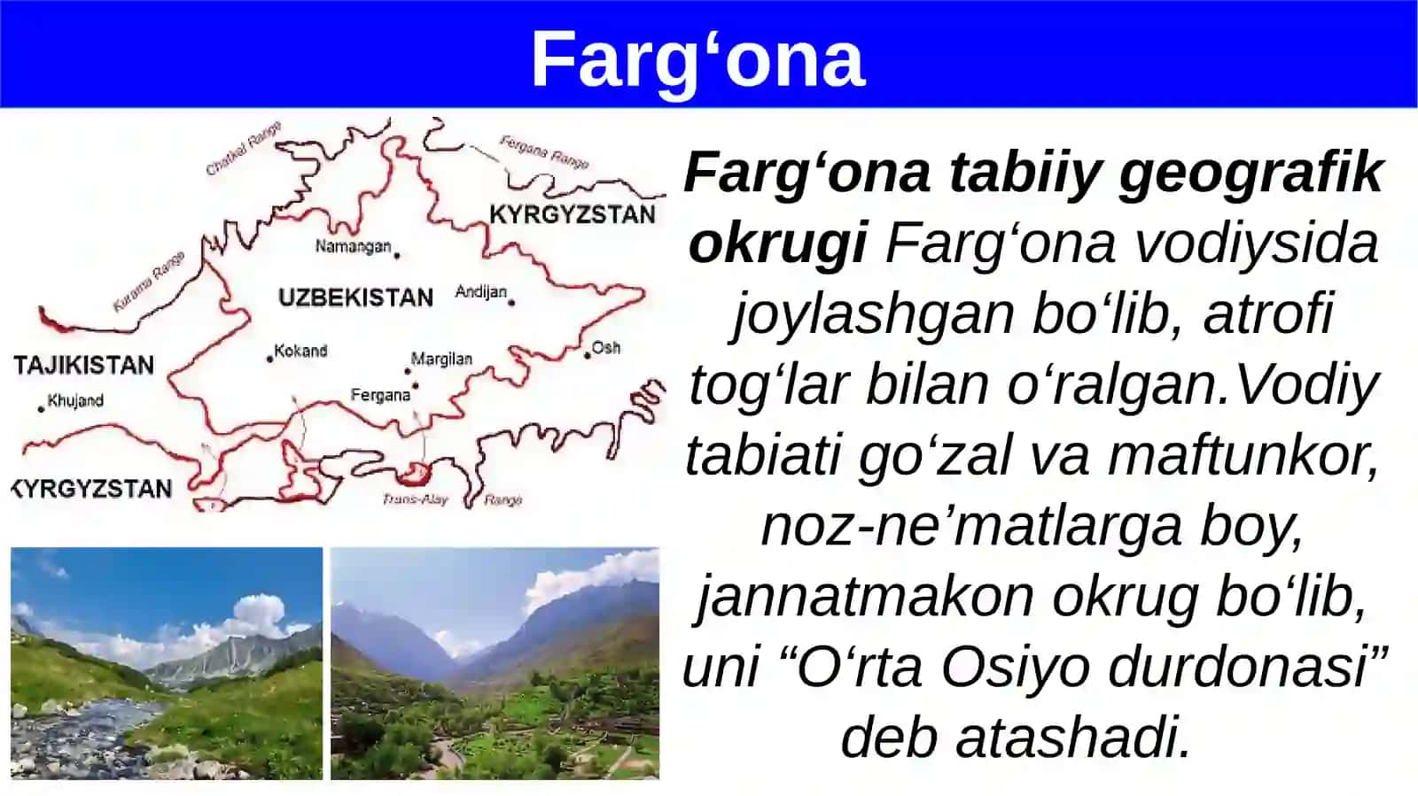 Farg‘ona tabiiy geografik okrugi 2