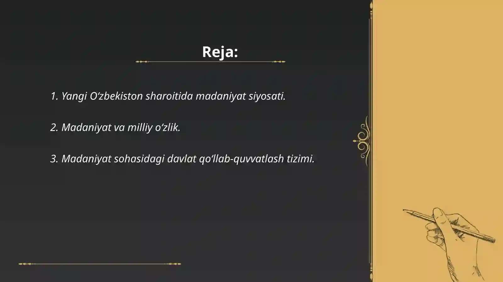 Yangi Oʻzbekiston taraqqiyotida maʼdaniyat rivojlanishining zamonaviy muammolari 2