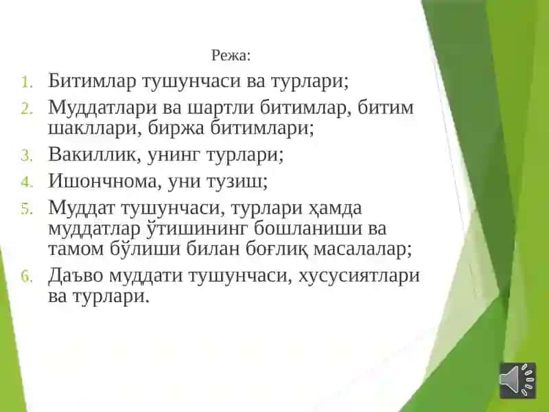Битимлар. ВАКИЛЛИК ВА ИШОНЧНОМА. МУДДАТЛАР. ДАЪВО МУДДАТИ 2