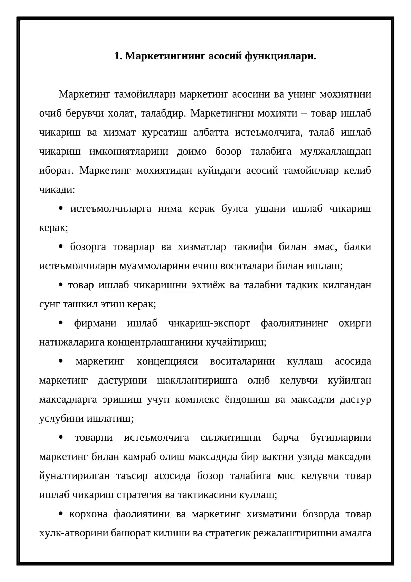 Маркетинг функциялари, тизими ва хизматлари 2
