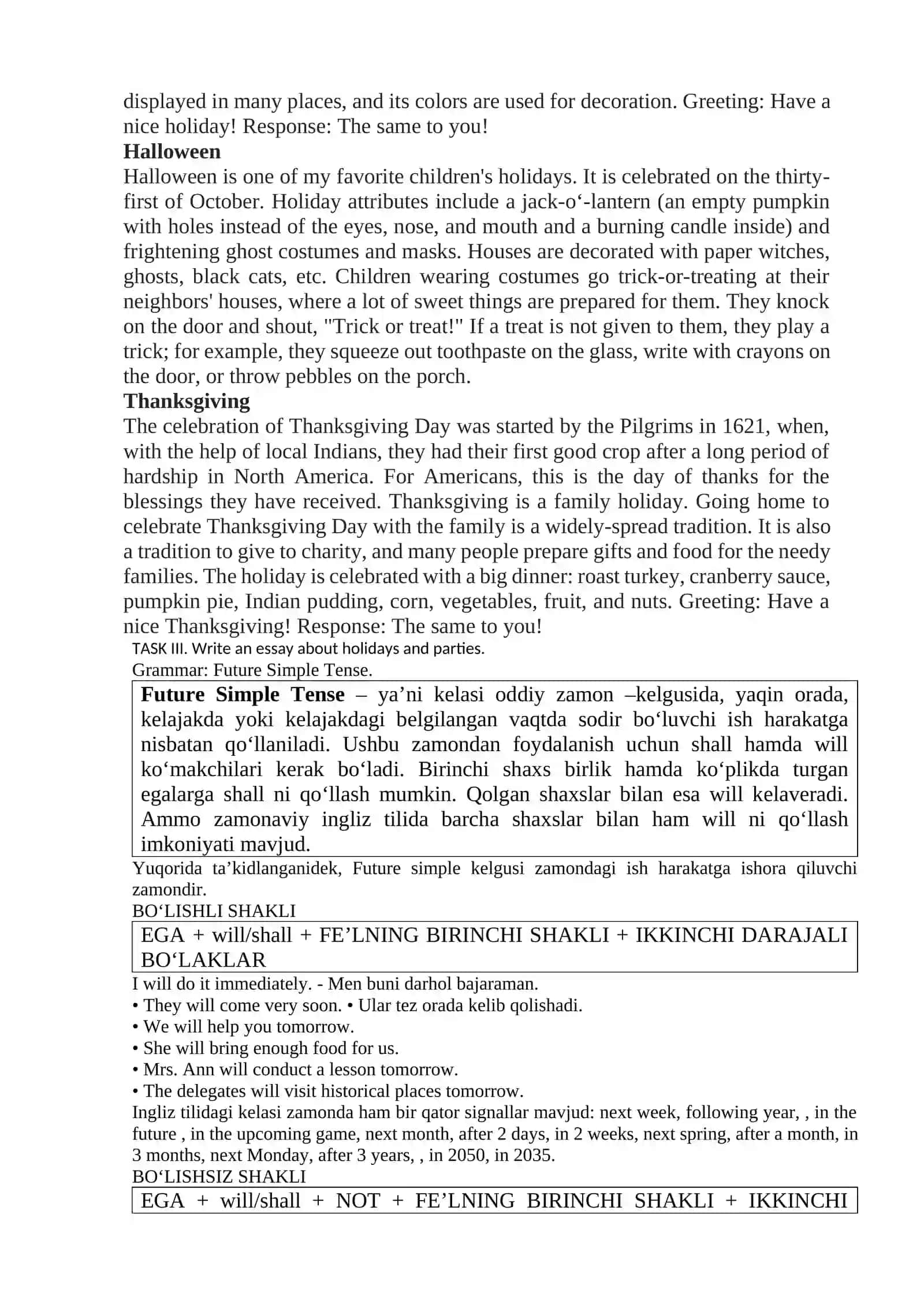 Lesson 13. Holidays and parties. Grammar: Future Simple Tense 2