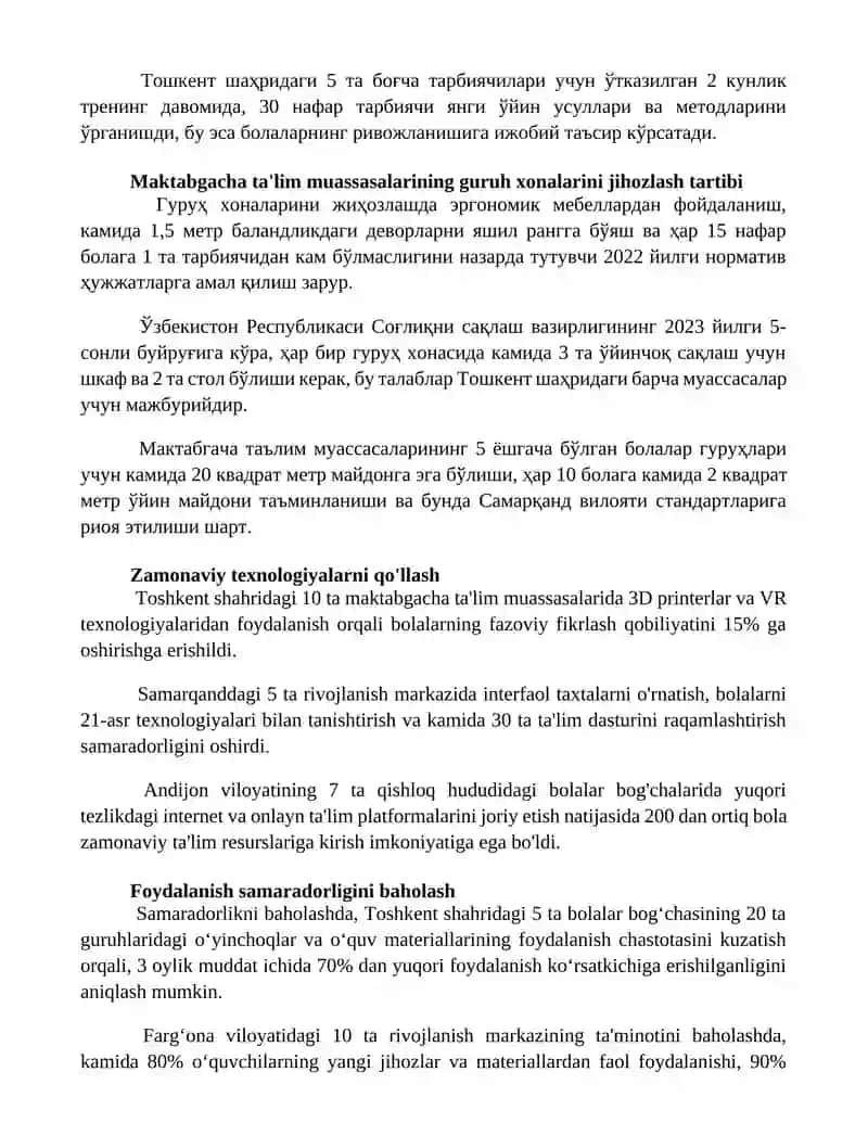 Maktabgacha ta'lim tashkilotlarida guruh xonalarida rivojlantiruvchi markazlarni jixozlash tartibi 2