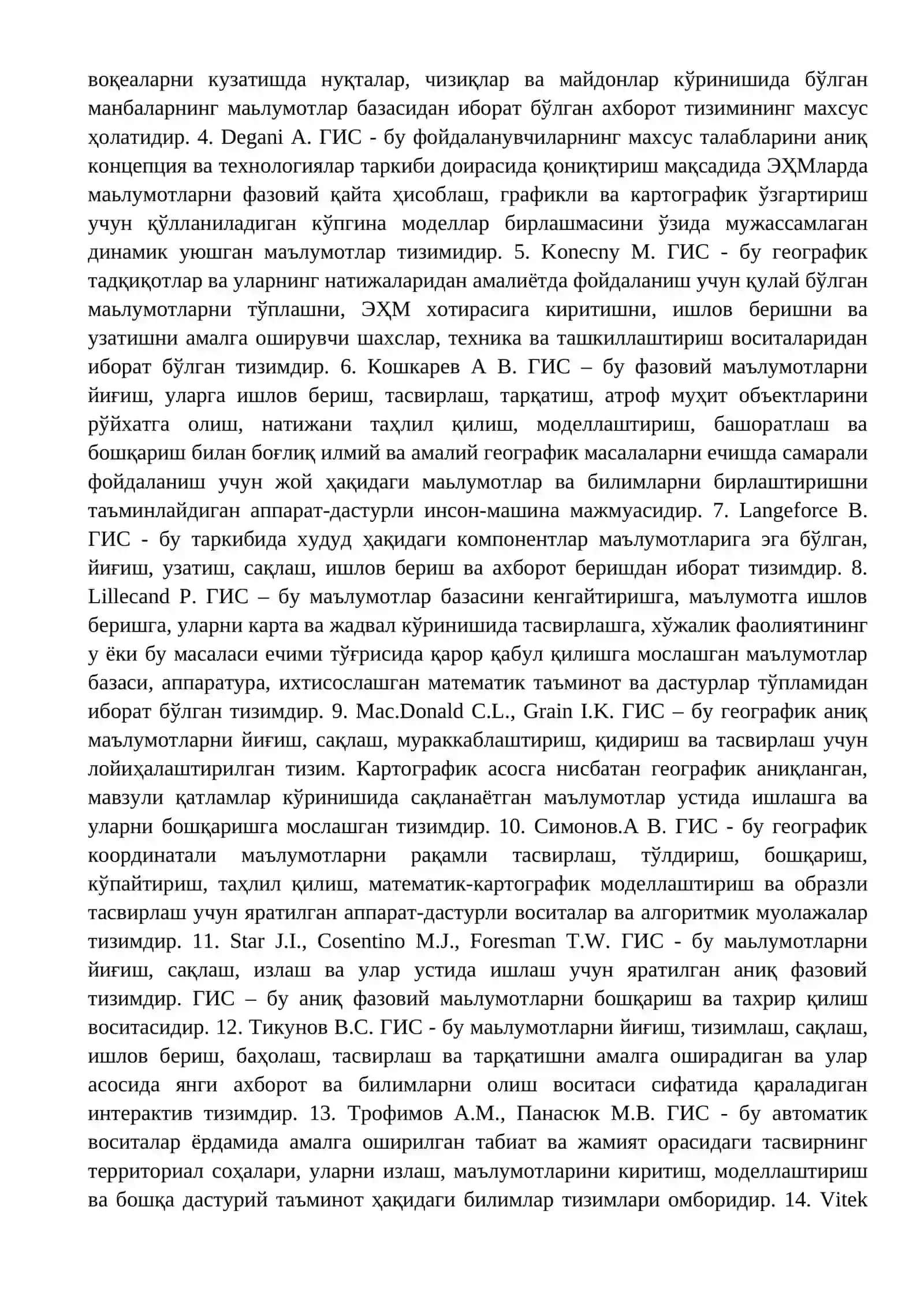 ГЕОГРАФИК АХБОРОТ ТИЗИМЛАРИ (ГИС) 2