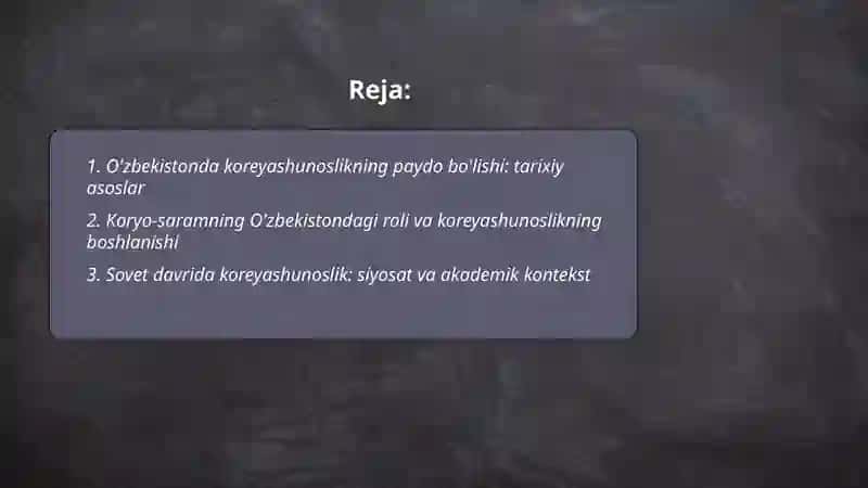 O'zbekistonda koreyashunoslikning paydo bo'lishi va rivojlanishi 2