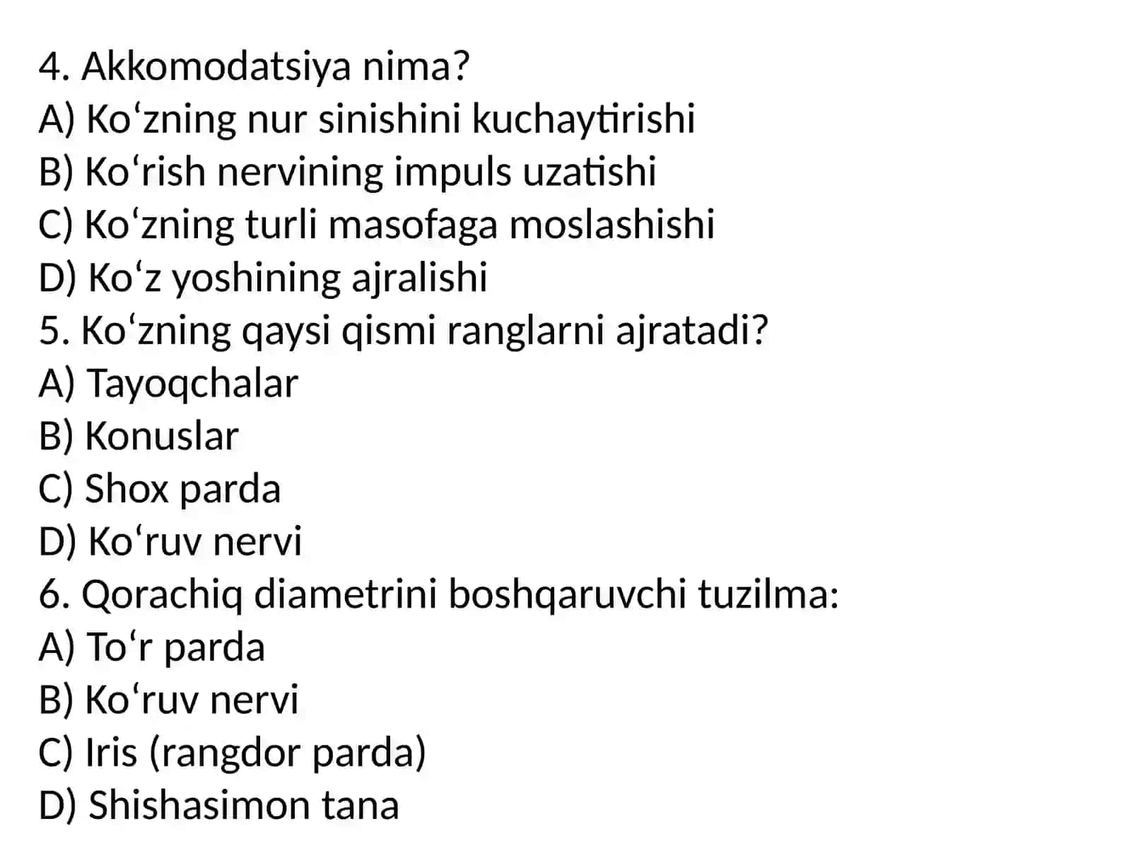 Ko‘rish analizatorining periferik qismi qaysi? 2