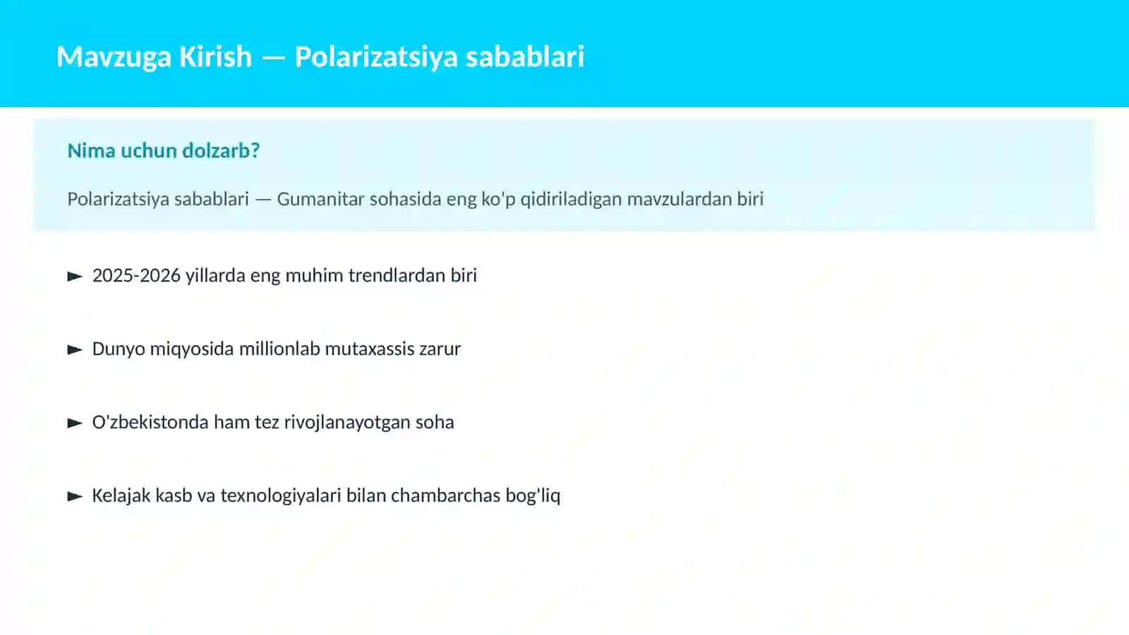 Polarizatsiya sabablari 2