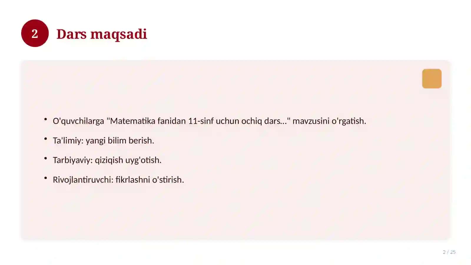 Matematika fanidan 11-sinf uchun ochiq dars ishlanmasi 2
