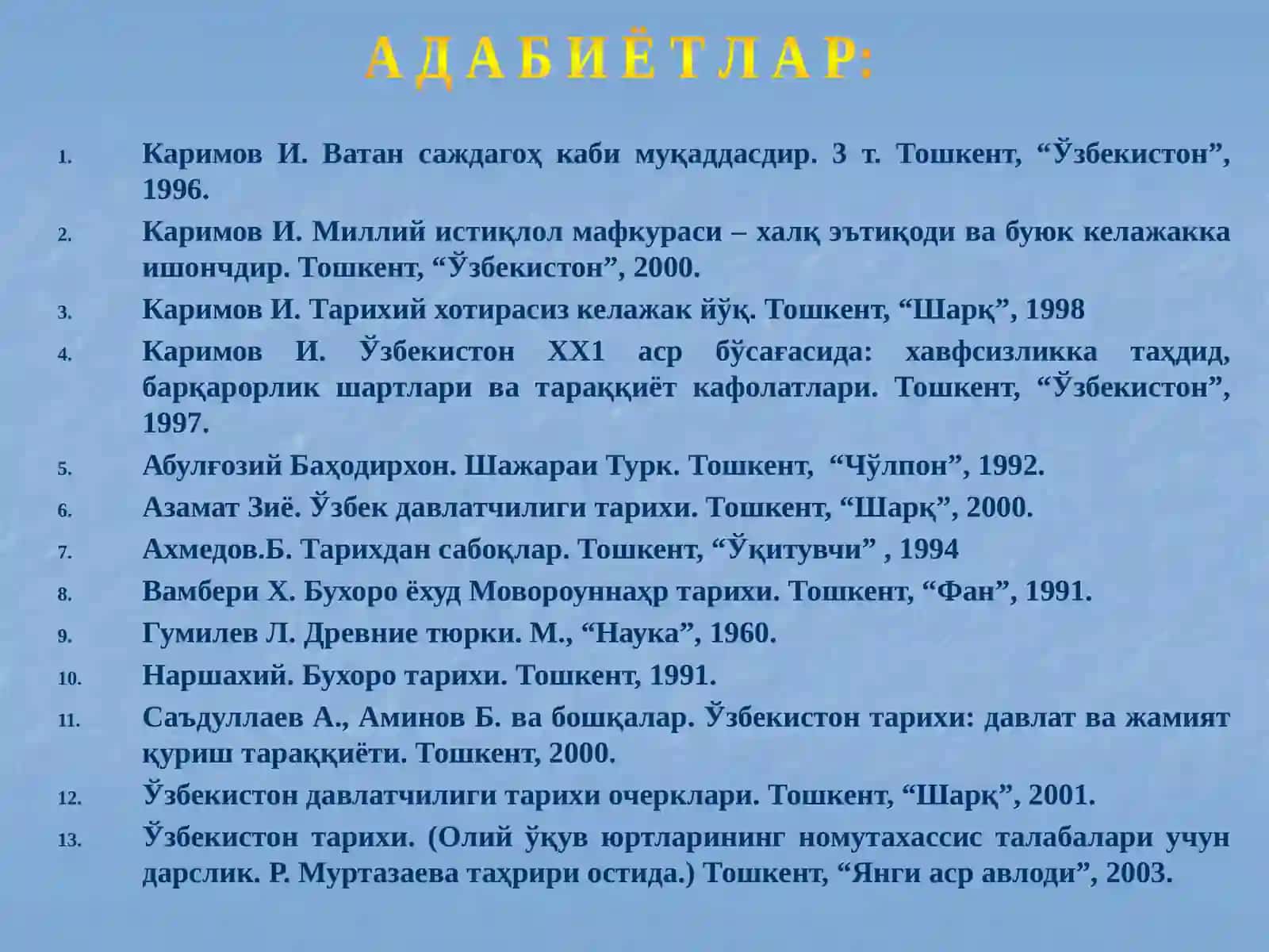 Илк ўрта асрларда ўзбек давлатчилиги: ижтимоий-сиёсий, иқтисодий ва маданий ҳаёт 2