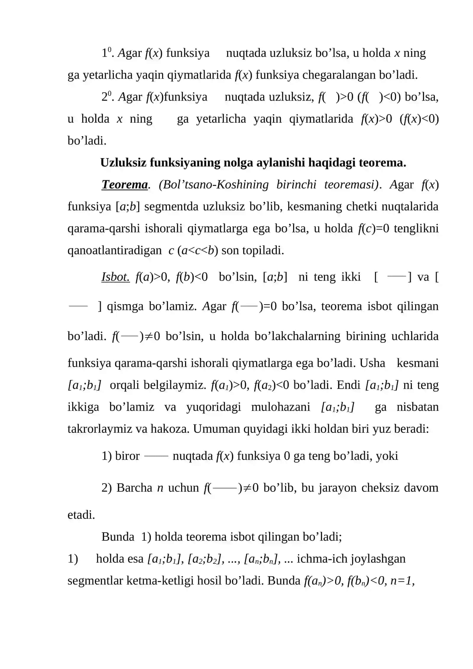 Uzluksiz funksiyaning teoremasi 2