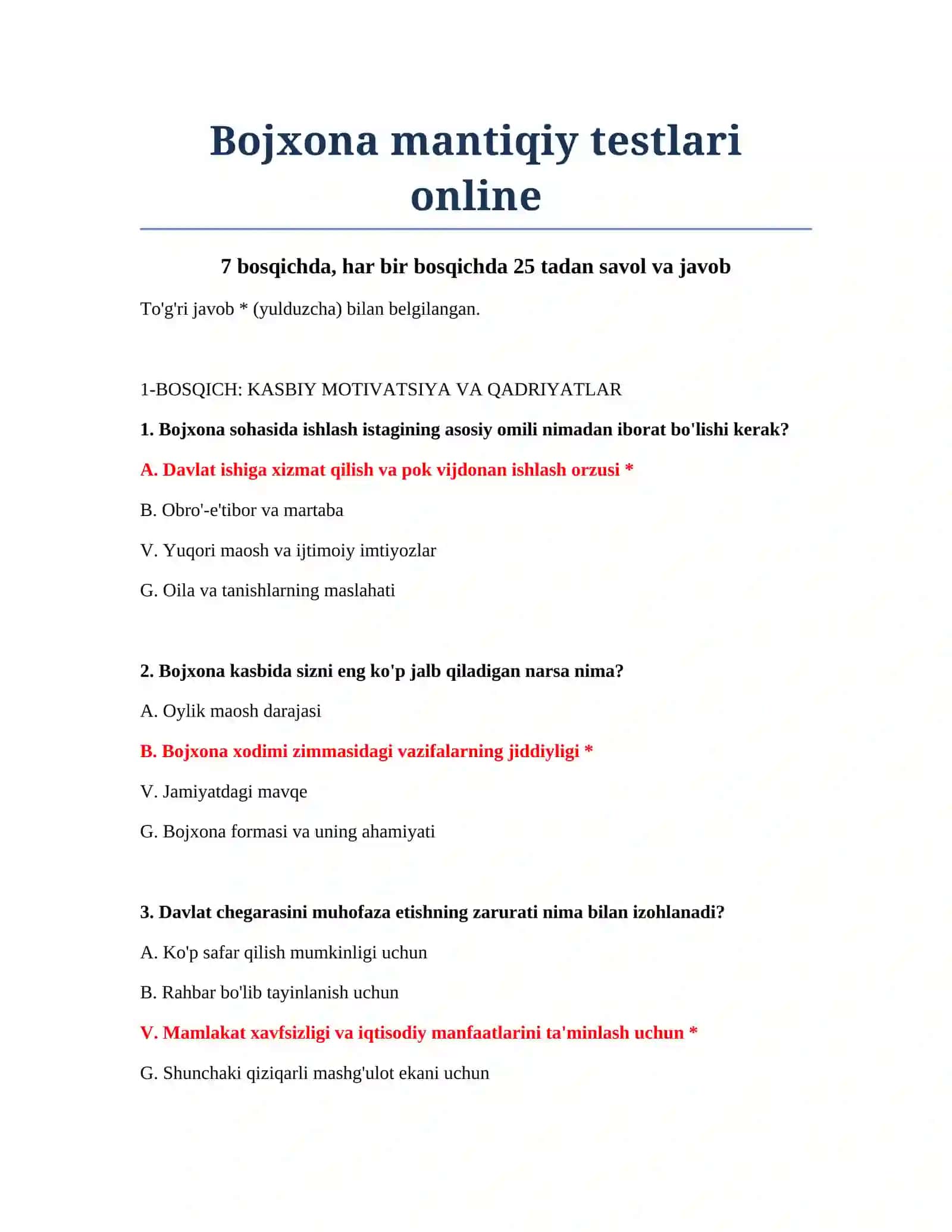 Bojxona mantiqiy testlari online 2
