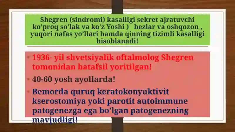 Shegren sindromi kasalligi 2