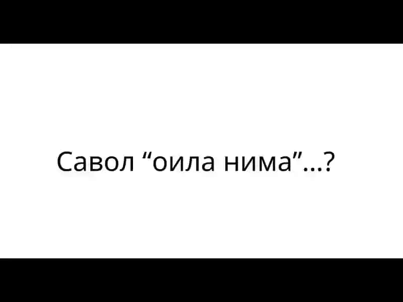 Оиланинг ижтимоий психологик муаммолари 2