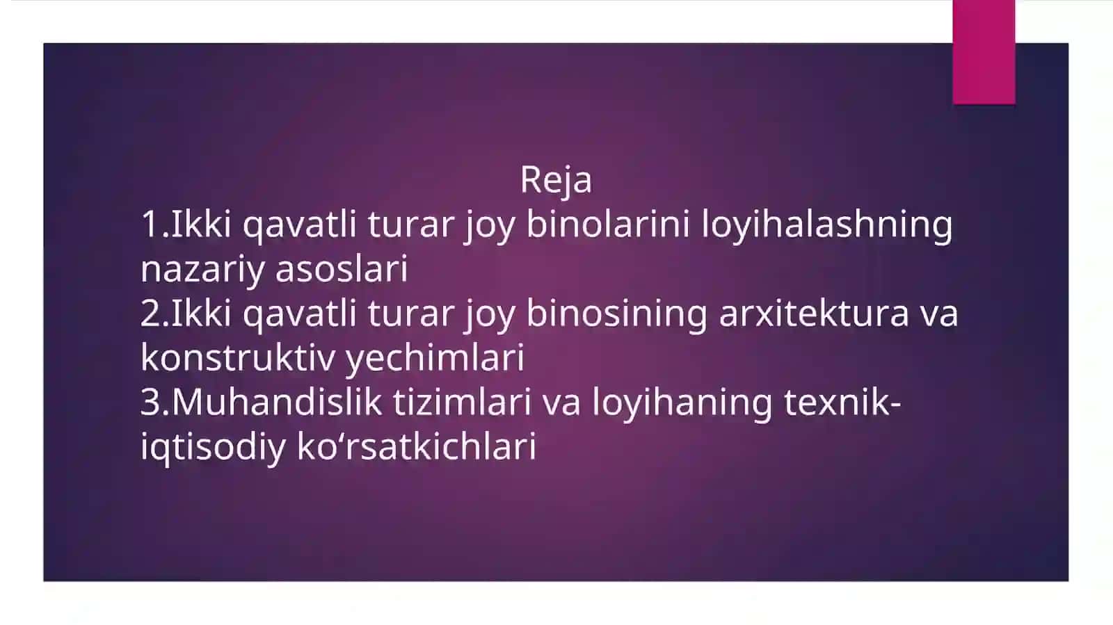 Ikki qavatli turar joy binosi loyihasi 2