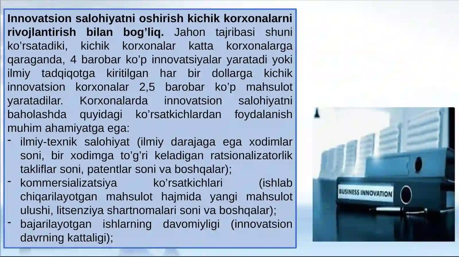 Davlat innovatsion siyosati 2