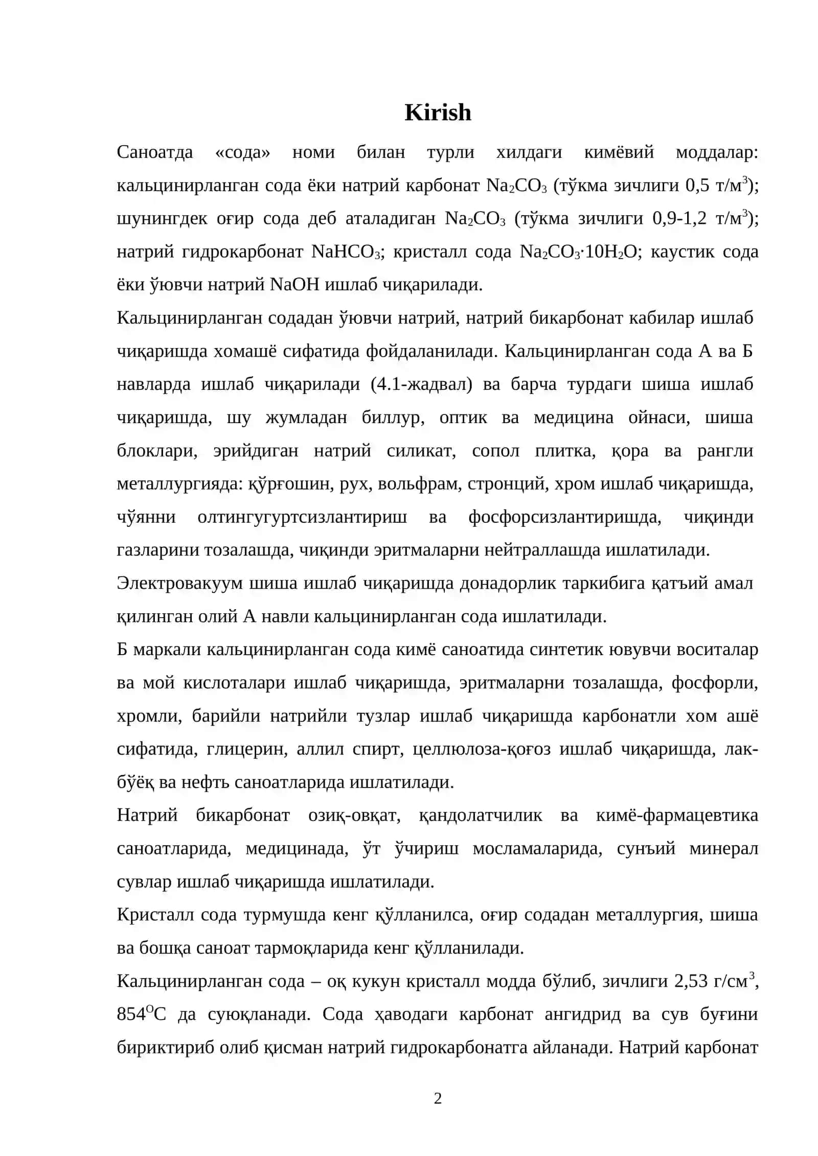 Сода ишлаб чикаришнинг леблан ва солве усуллари. Сода ишлаб чиқаришнинг асосий хомашёлари 2
