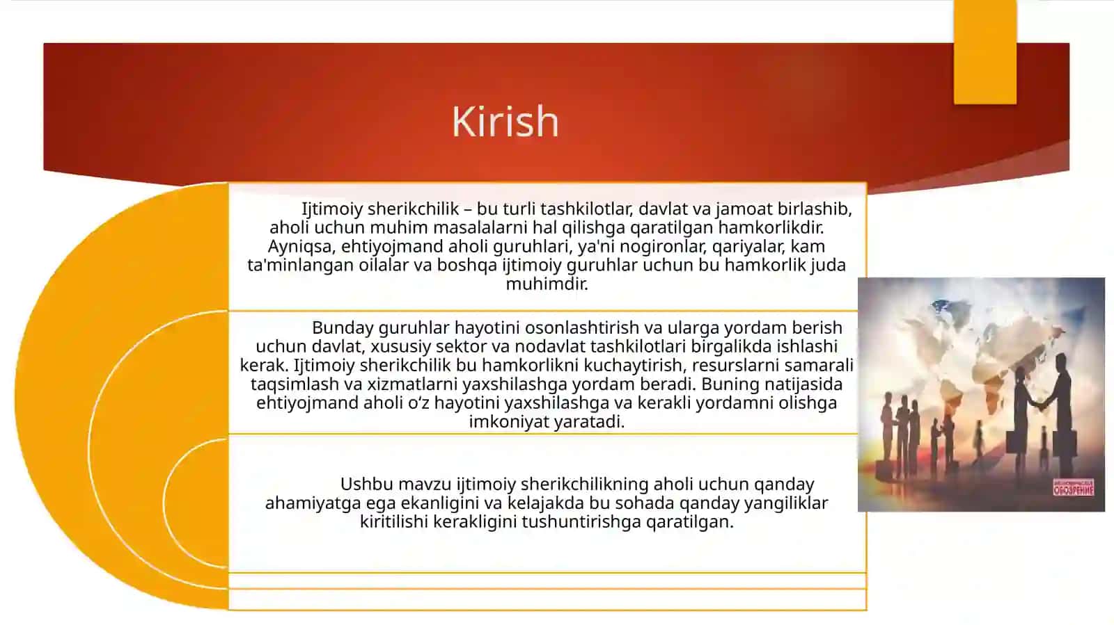 Aholining ehtiyojmand qismiga xizmat koʻrsatishda ijtimoiy sherikchilikning oʻrni. 2